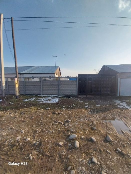 Продаётся дом срочно