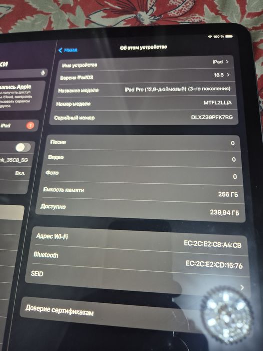 Apple iPad PRO 12.9 3 pokolenya 256GB LLa