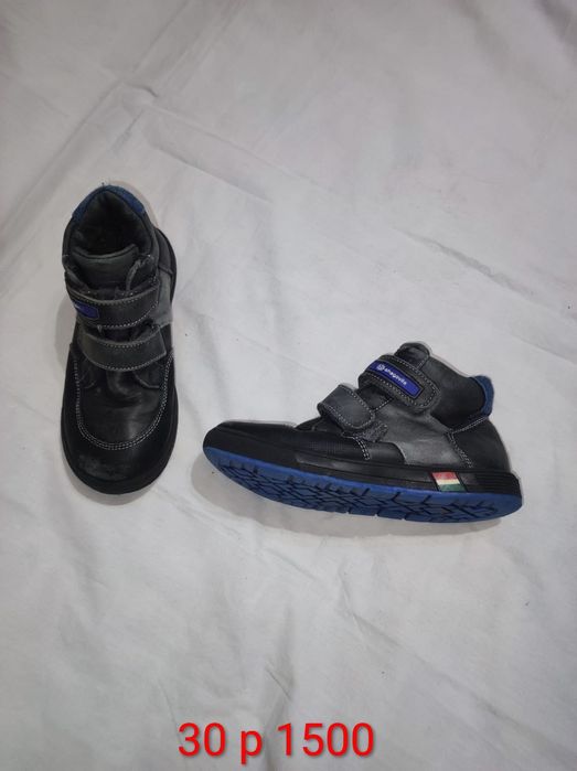 Ботинки  29-30 размер