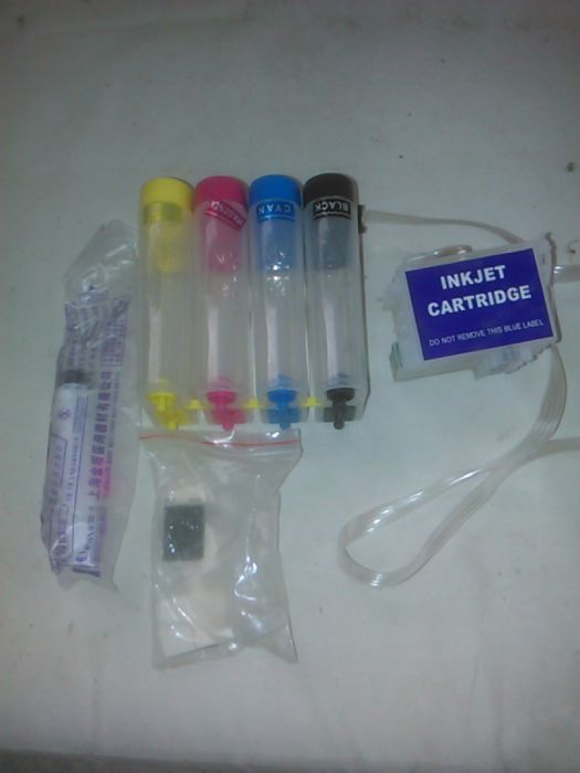 Sistem alimentare cartuse