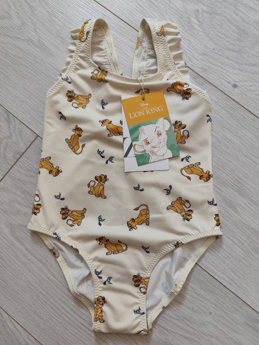 Детски Бански Zara