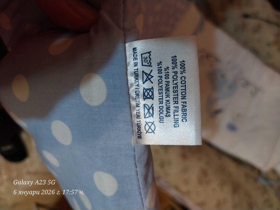 Продавам обиколник за бебешко легло