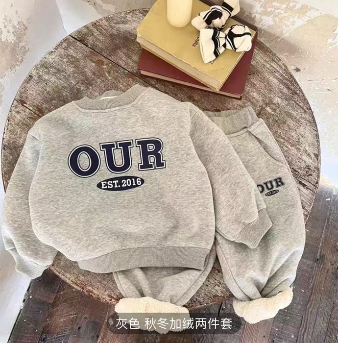 Детский костюм для мальчика