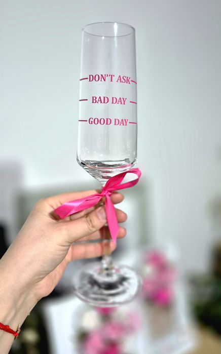 Чаша с надпис "Настроение"