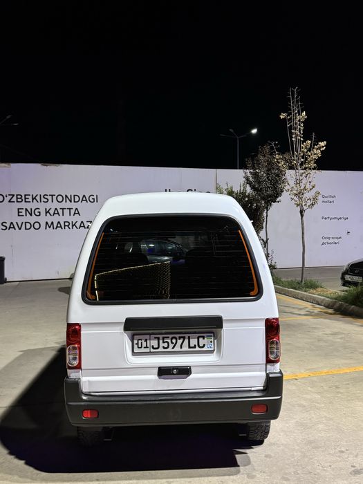 Damas sotiladi 2020