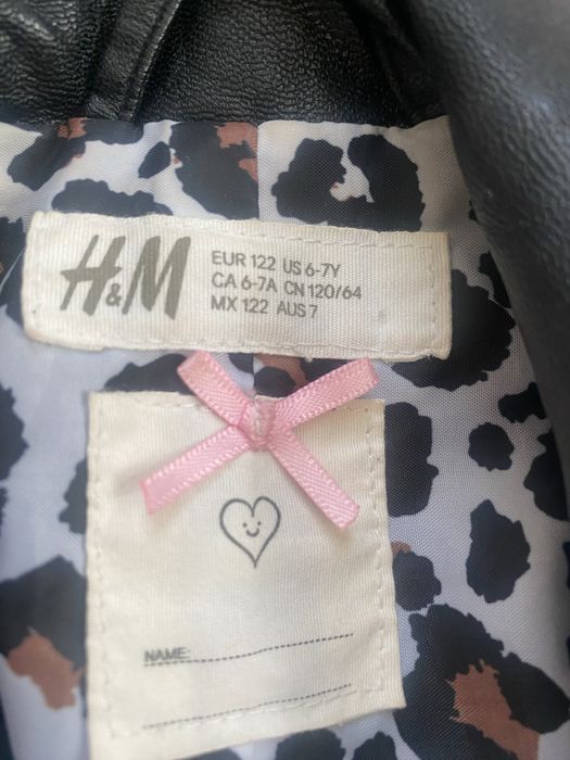 Кожени якета 4-5 г