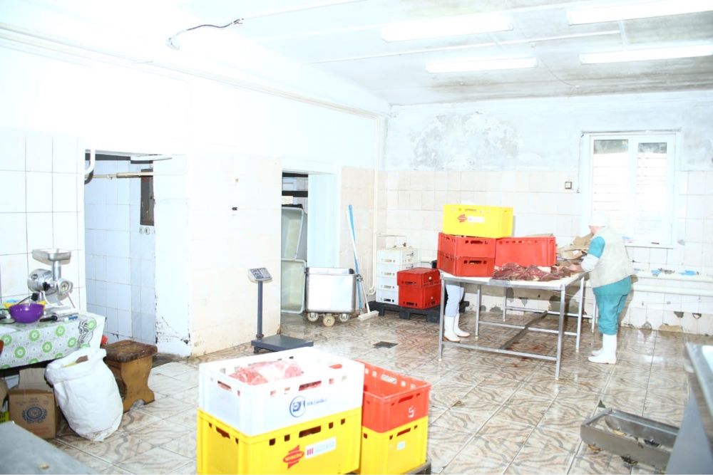 База производственная