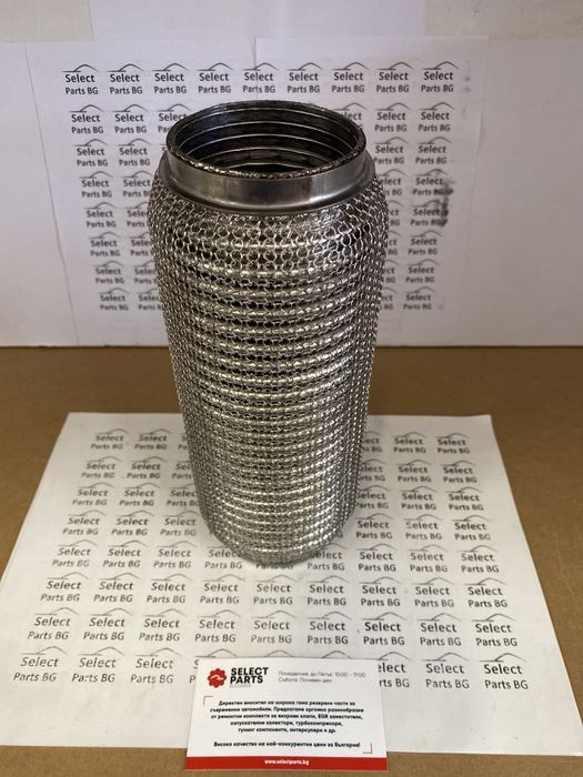 Усилена мека връзка тунинг за генерация 64мм х 230мм zrm64/230e