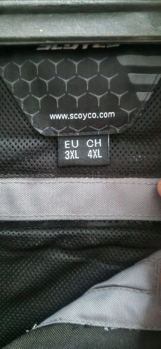 Продам мотокуртку