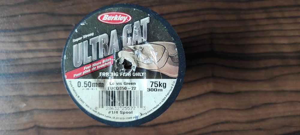 въдица Ehmanns Urian 2,85m. макара Tica Cybernetic gg100r