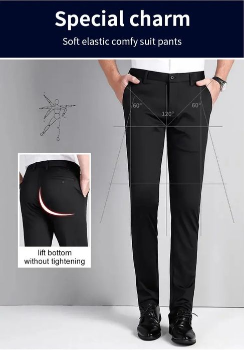Pantalon albastru regal, nou, nepurtat.