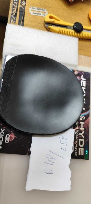 Гуми за тенис на маса