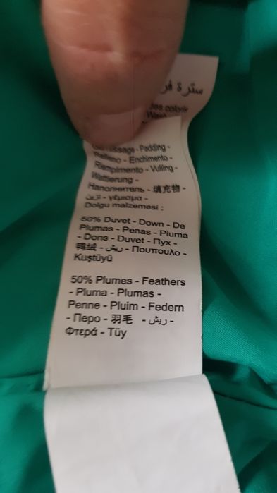 Geaca bebe baietel umpluta cu pene și puf mar 68/74