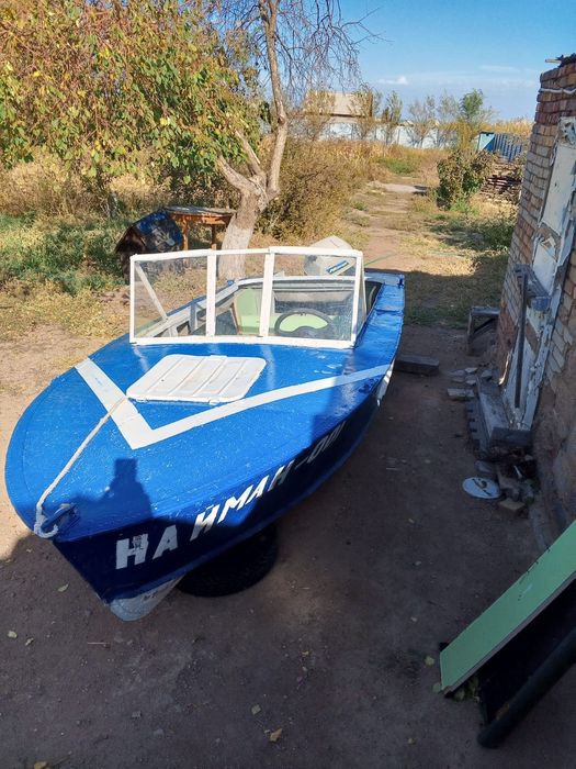 Лодка прогрес 2 хорошее состояние