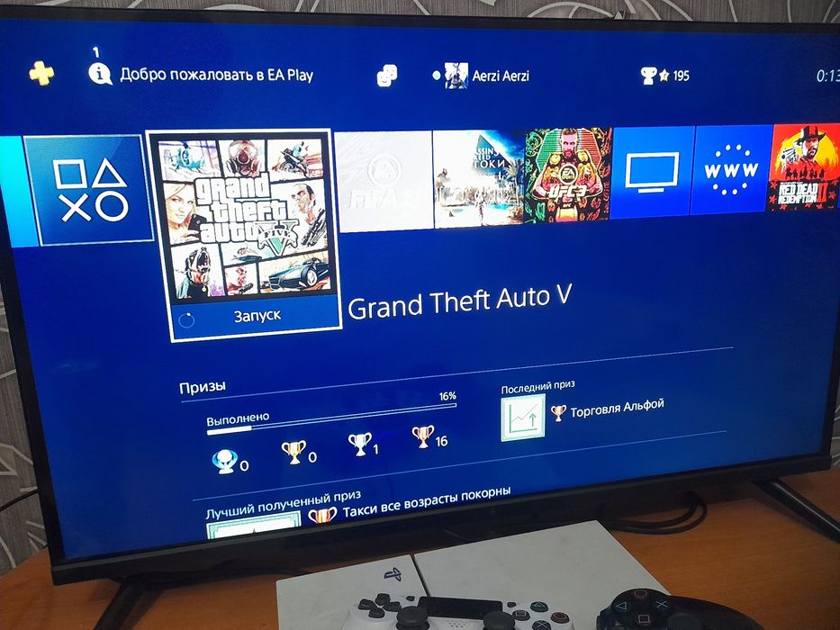 Продам playstation 4