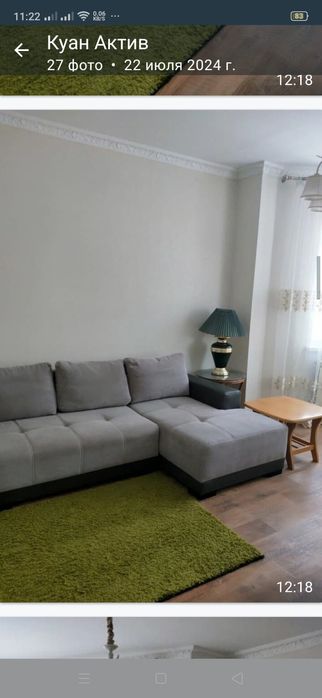 Сдам посуточно коттедж