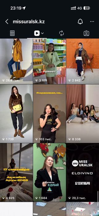 Videomaker/мобилограф