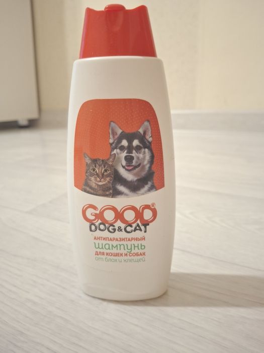 Принадлежности для кота