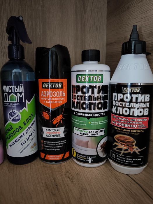 Безопасное средство от постелных клопов и от всех насекомых