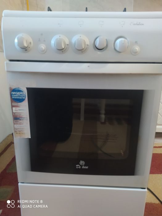 Продам Газ плиту б/у