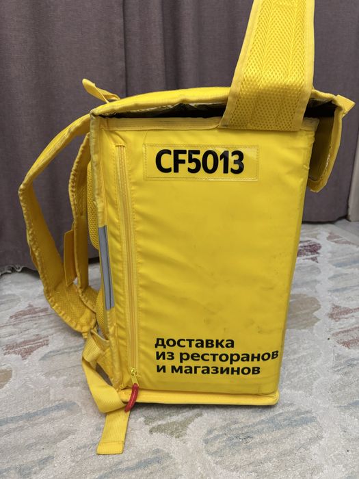 Продам Яндекс сумку/термокроб