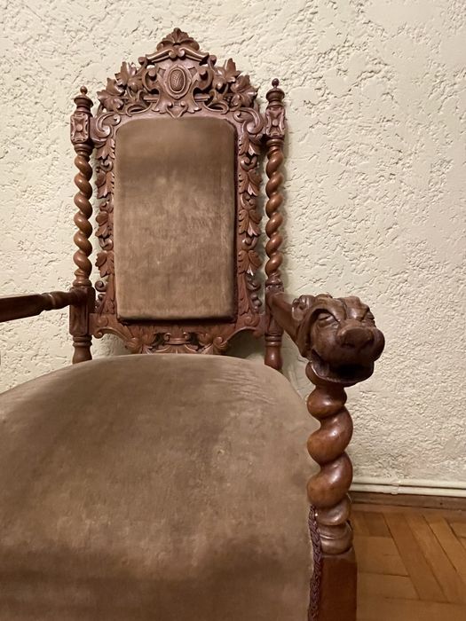 Jilțuri antichități