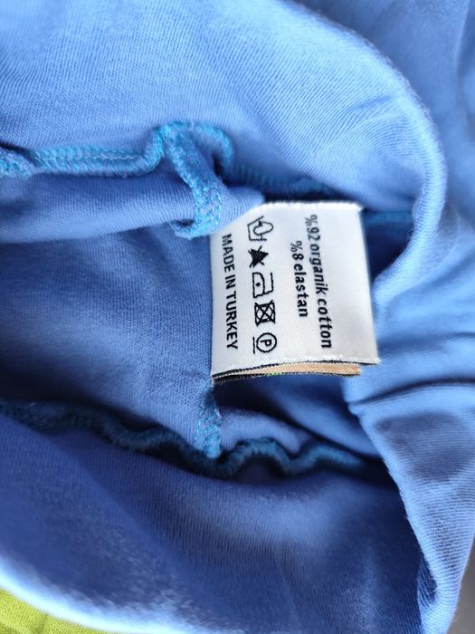 Дълги панталони за момче 12м