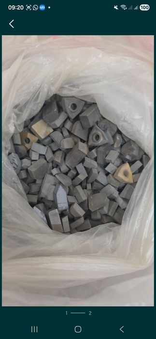 Скупка твердосплавных пластин,победит,напайки