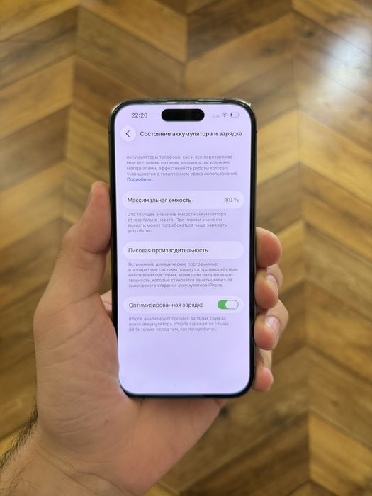 Iphone 14 Pro 128