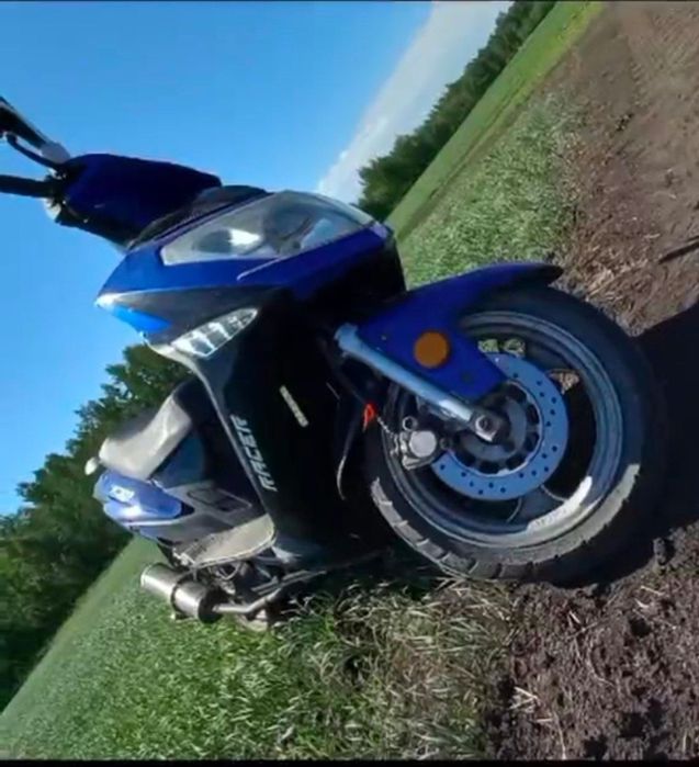 Продам скутер 150см³