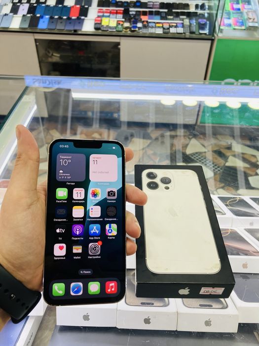 iPhone 13 Pro  128 gb ideal