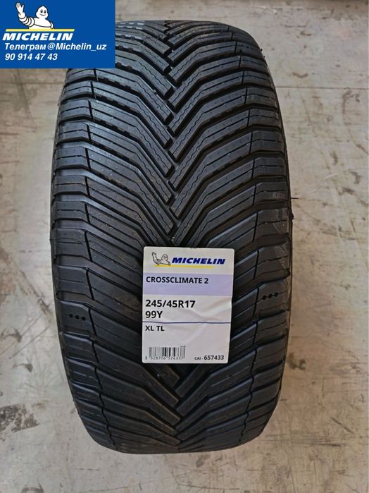Michelin Автошины 245/45R17 Crossclimate 2