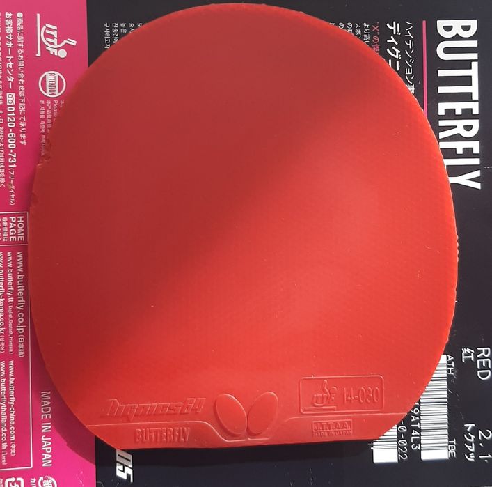 Față paletă Dignics64  originala roșu