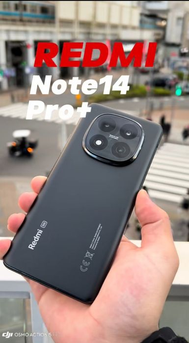 Редми нот 14про плюс