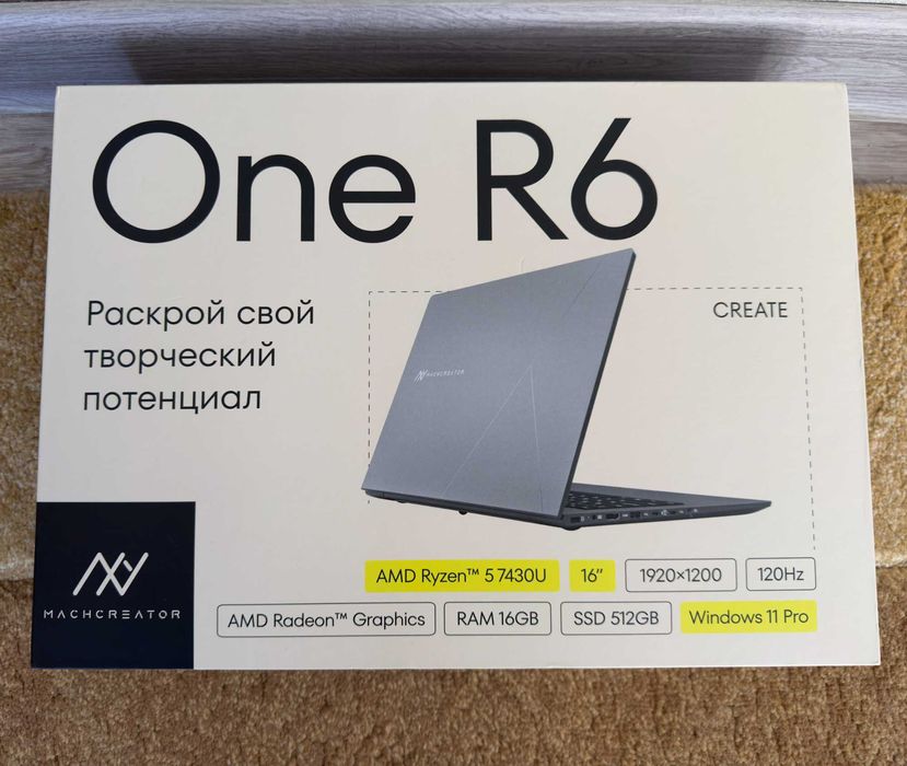 Machcreator one R6 16 дюймов