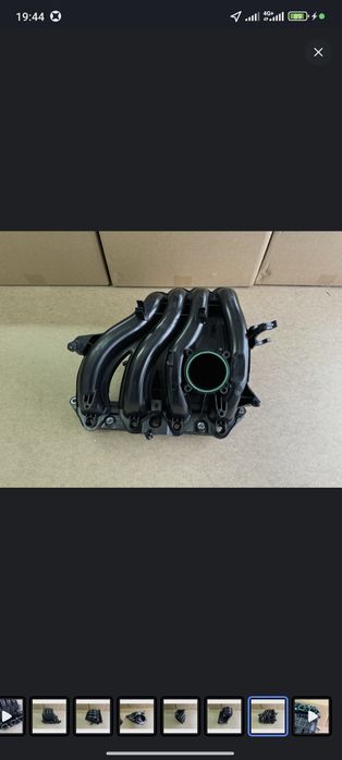 Коллектор впускной