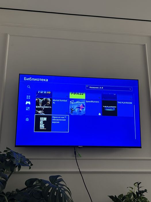 Продаю PlayStation 4 срочно!!!