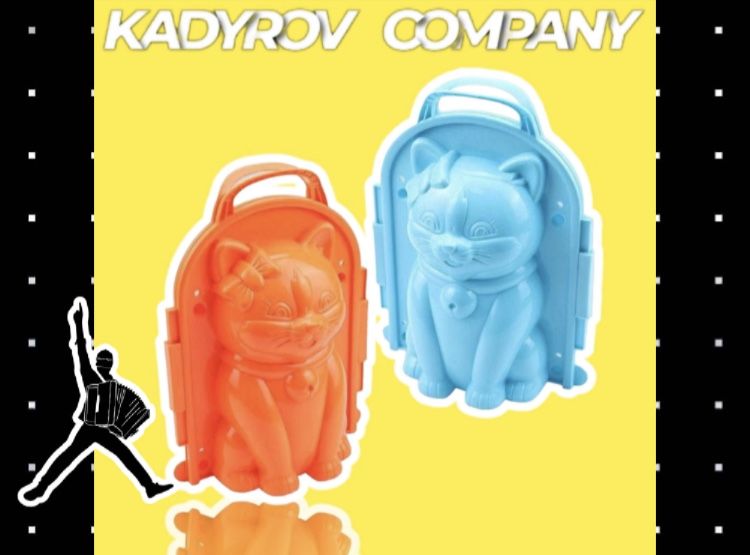 Форма для копилок ОПТОМ разные виды РО10