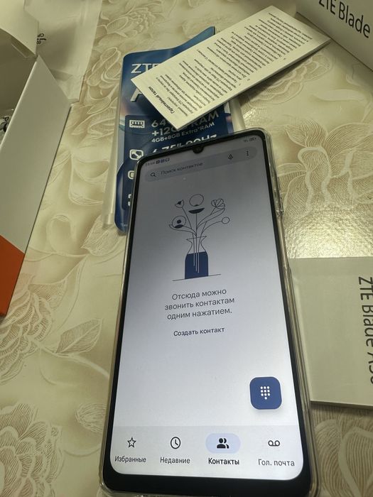 Смартфон ZTE А36