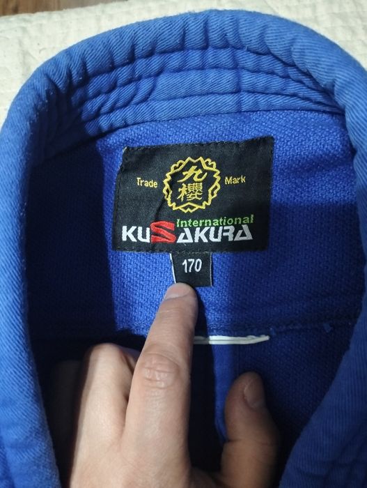 Кимоно для дзюдо