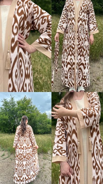 Абайка, вернчя одежда