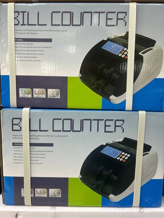 Супер. Счетная машинка. Пул. Счётная машина. Новый