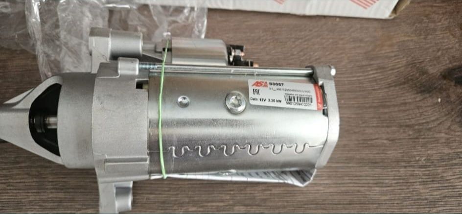 Elecromotor nou de Mini