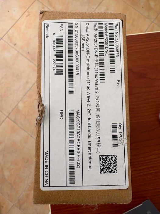 AP2051DN-E, Huawei AP2051DN-E Access Point, 2x2 MIMO/802.11ac Wave 2/13.6W PoE OUT