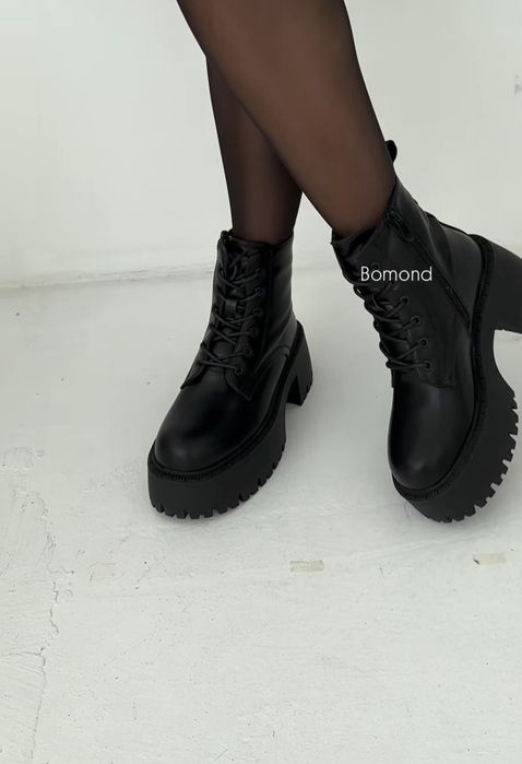 Продам или отдам женс сапоги