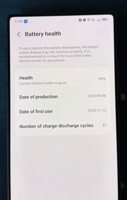 Nubia Z80 Ultra 16/512 Starry Night