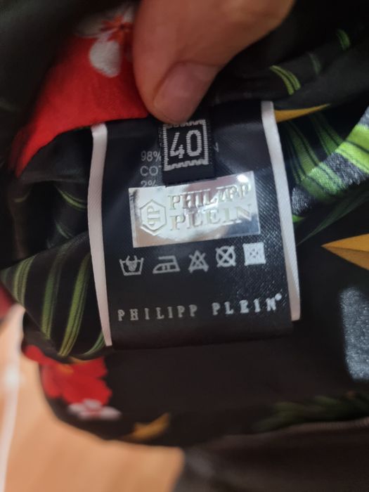 Кожаная косуха Philipp Plein