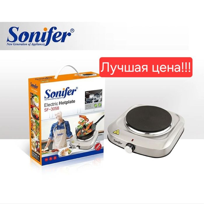 Электрическая плита керамическая плитка Sonifer sf-3058