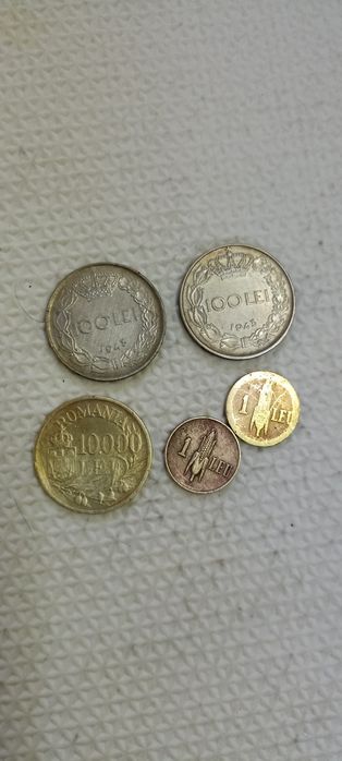 Monede  vechi românești de colectie