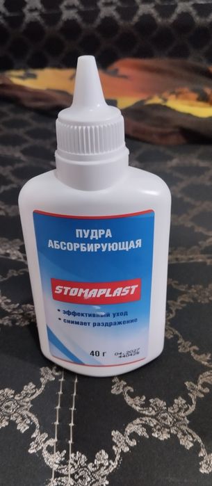 Продам калоприемники